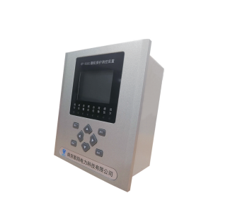 GY-800C系列微機保護測控裝(zhuāng)置