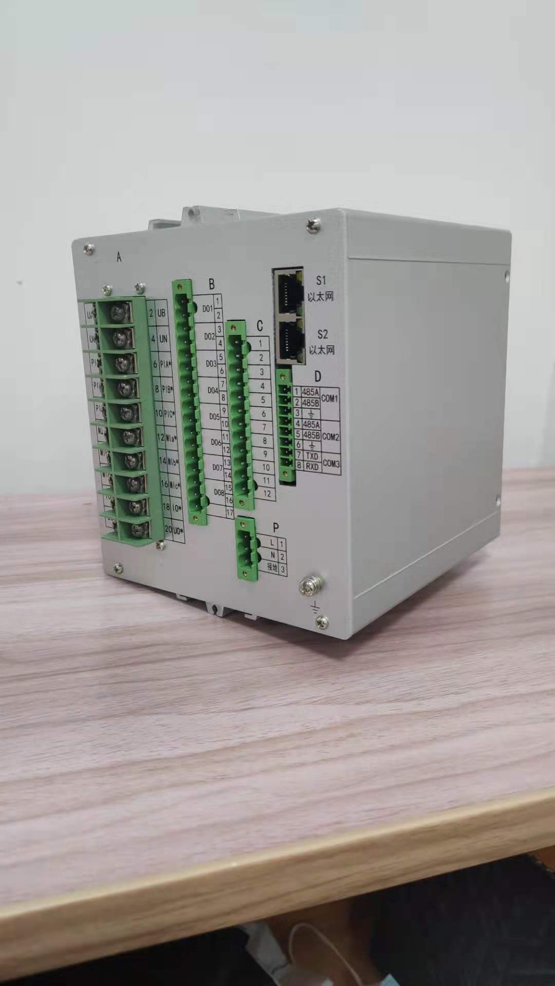 GY-800F-DTU 配電(diàn)自動化終端(分(fēn)布式)