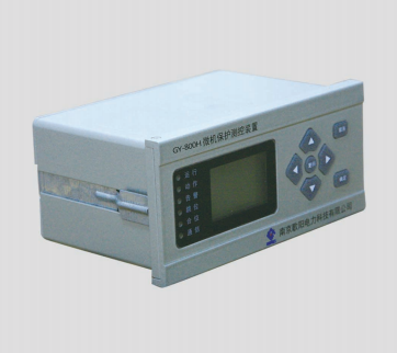 GY-800H/L 微機綜合保護測控裝(zhuāng)置（可(kě)配弧光保護）