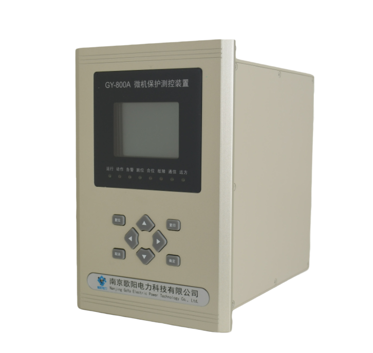 GY-800ARC母線(xiàn)弧光保護測控裝(zhuāng)置